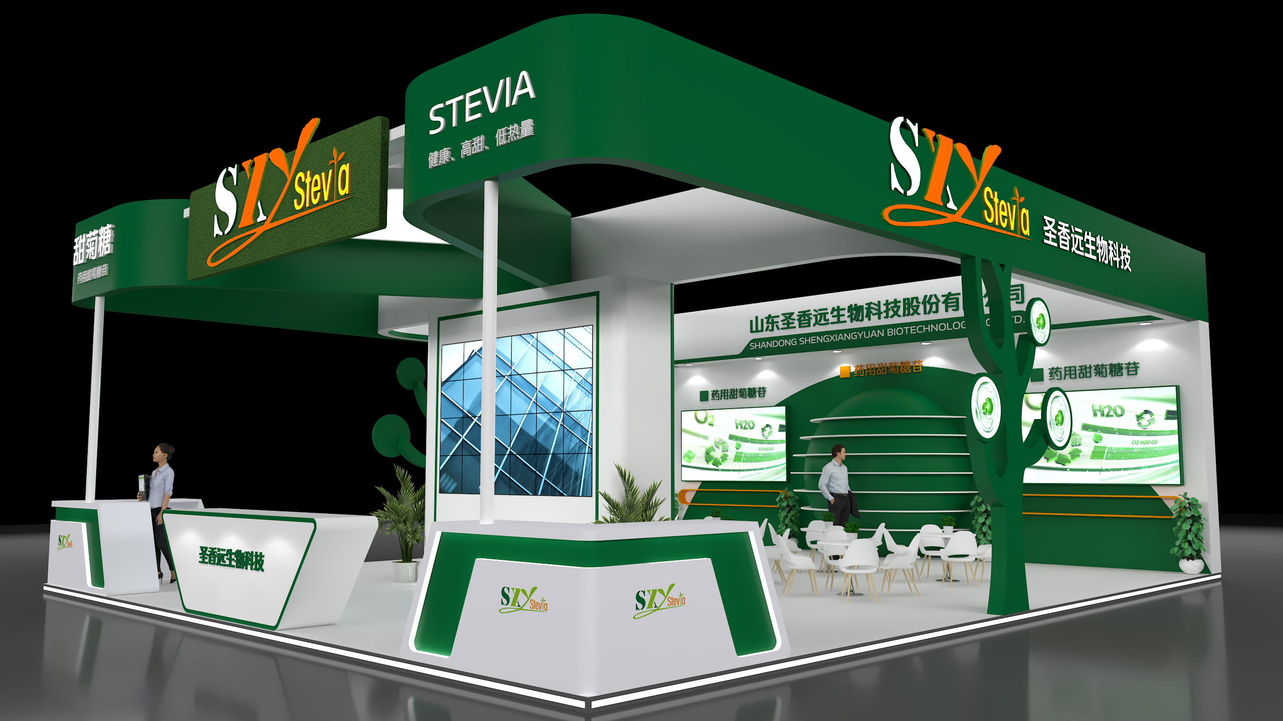 Hotelier Middle East