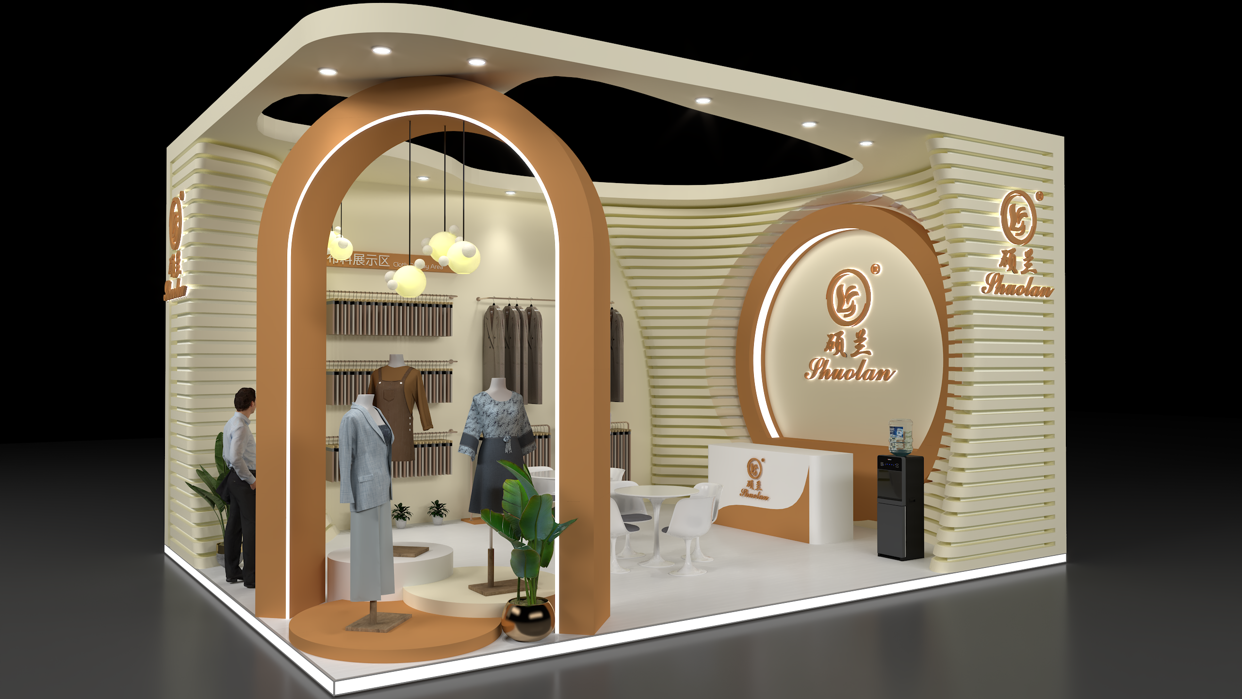 Hotelier Middle East